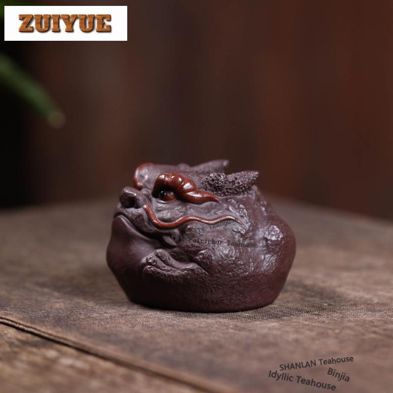 80ml Yixing Purple Clay Head Of The Dragon Teacup Ancient Tea Bowl Cute Cup Tea-tasting Smelling Cup Chazhan Master Cups Cha