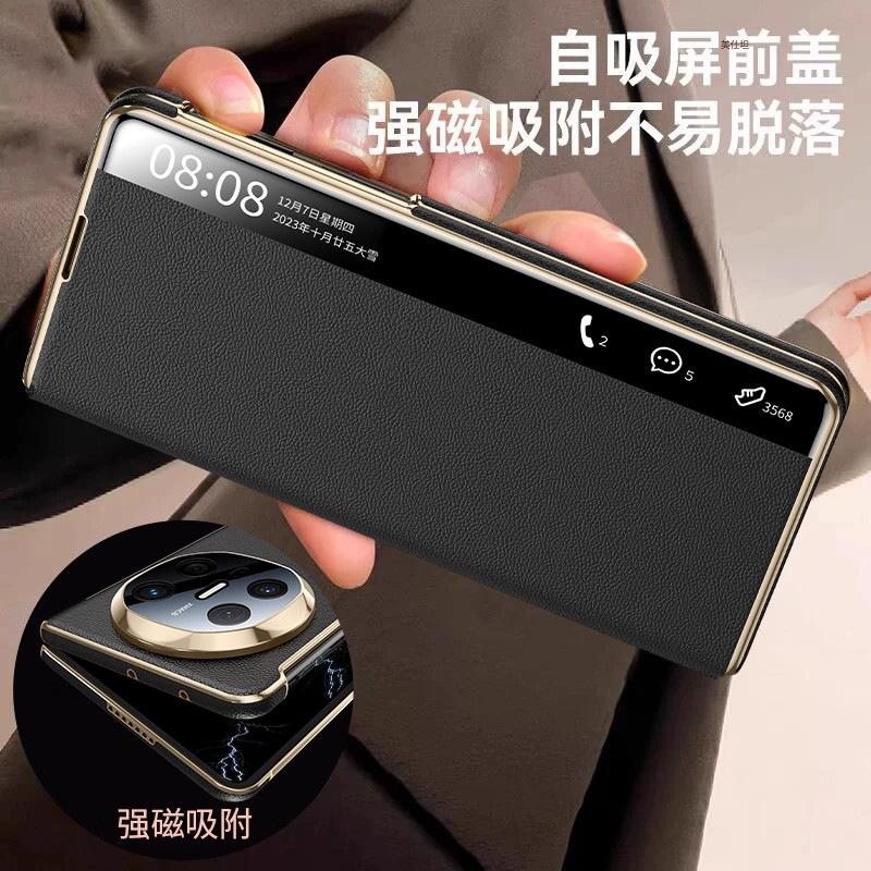 Applicable to Huawei matex6 mobile phone case smart window x5 magnetic suction bracket x3 collector's edition electroplated clamshell men's leat