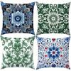 Exquisite Floral Geometric Pattern Double-Sided Printed Pillow Cover Short Plush Suitable Living Rooms Sofas Throw Cushion Cover