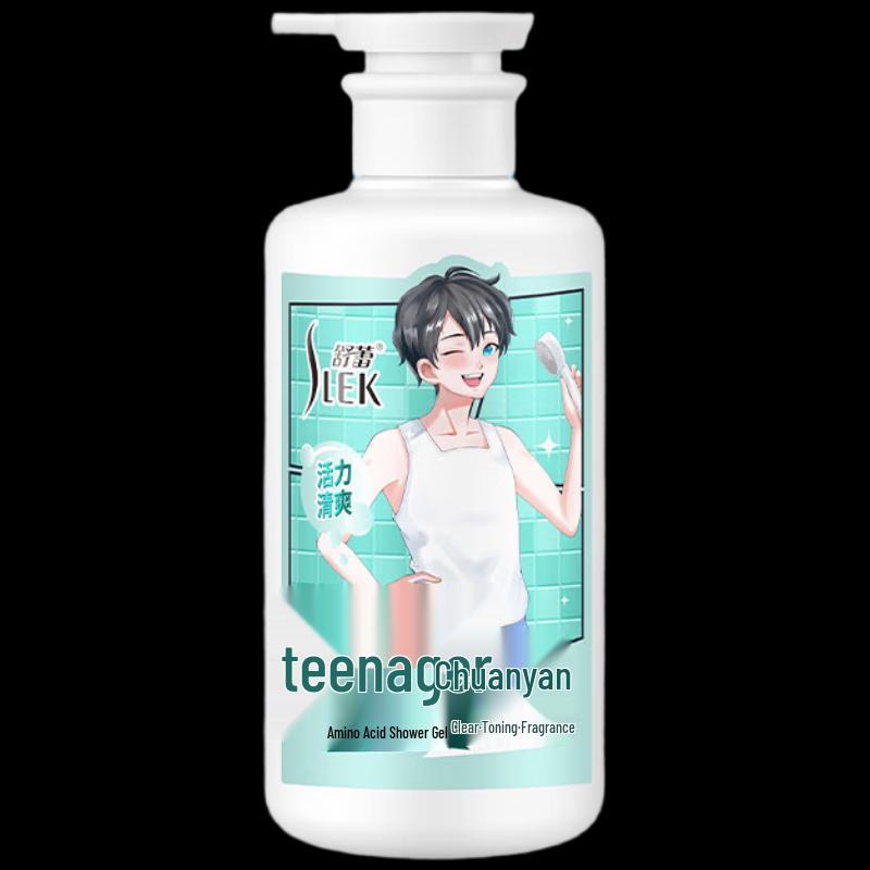 Shu Lei Deep Moisturizing & Refreshing Body Wash