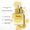 577 Brightening & Freckle-Reducing Serum: Hydrating, Moisturizing, Firming, and Anti-Yellowing for a Radiant Skin Tone