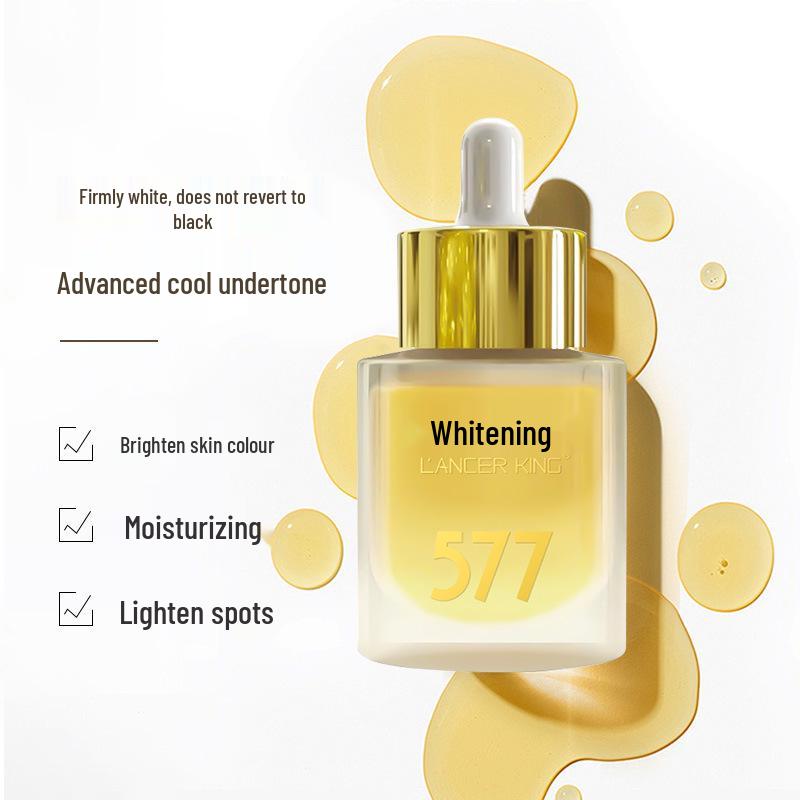 577 Brightening & Freckle-Reducing Serum: Hydrating, Moisturizing, Firming, and Anti-Yellowing for a Radiant Skin Tone