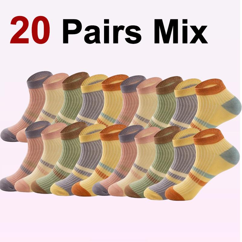 

5/10/20 пар женских полосатых вязаных носков весна-лето тонкие впитывающие пот дышащие мягкие удобные спортивные носки для отдыха One Size
