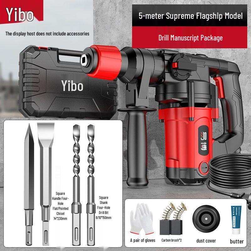 Multi-functional High-Power Electric Hammer Drill and Pickaxe for Industrial and Household Use