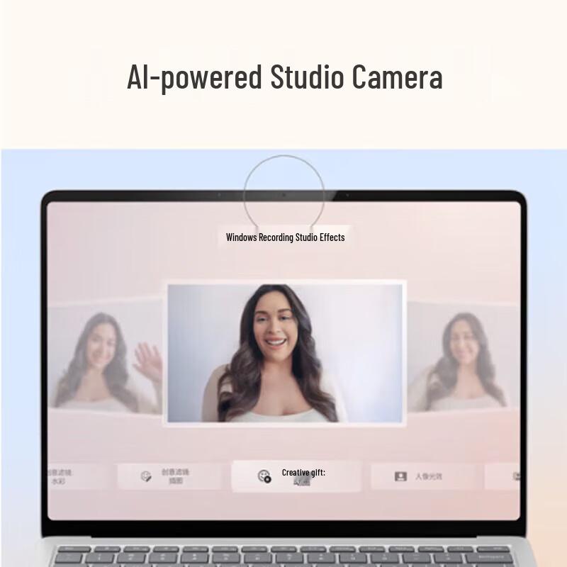Microsoft Surface Laptop 7 (CN version)