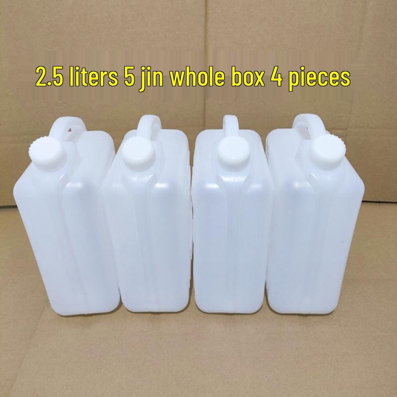 1L10 Kettle, 2 Wine Kettles, 5 Jin Plastic Oil Drum, 5L Plastic Barrel, Jin Oil Kettle, Wine Barrel, Water Bucket