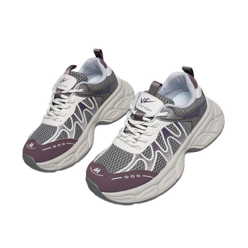 Four Seasons New Platform Mesh Daddy Shoes Comfortable Sneakers