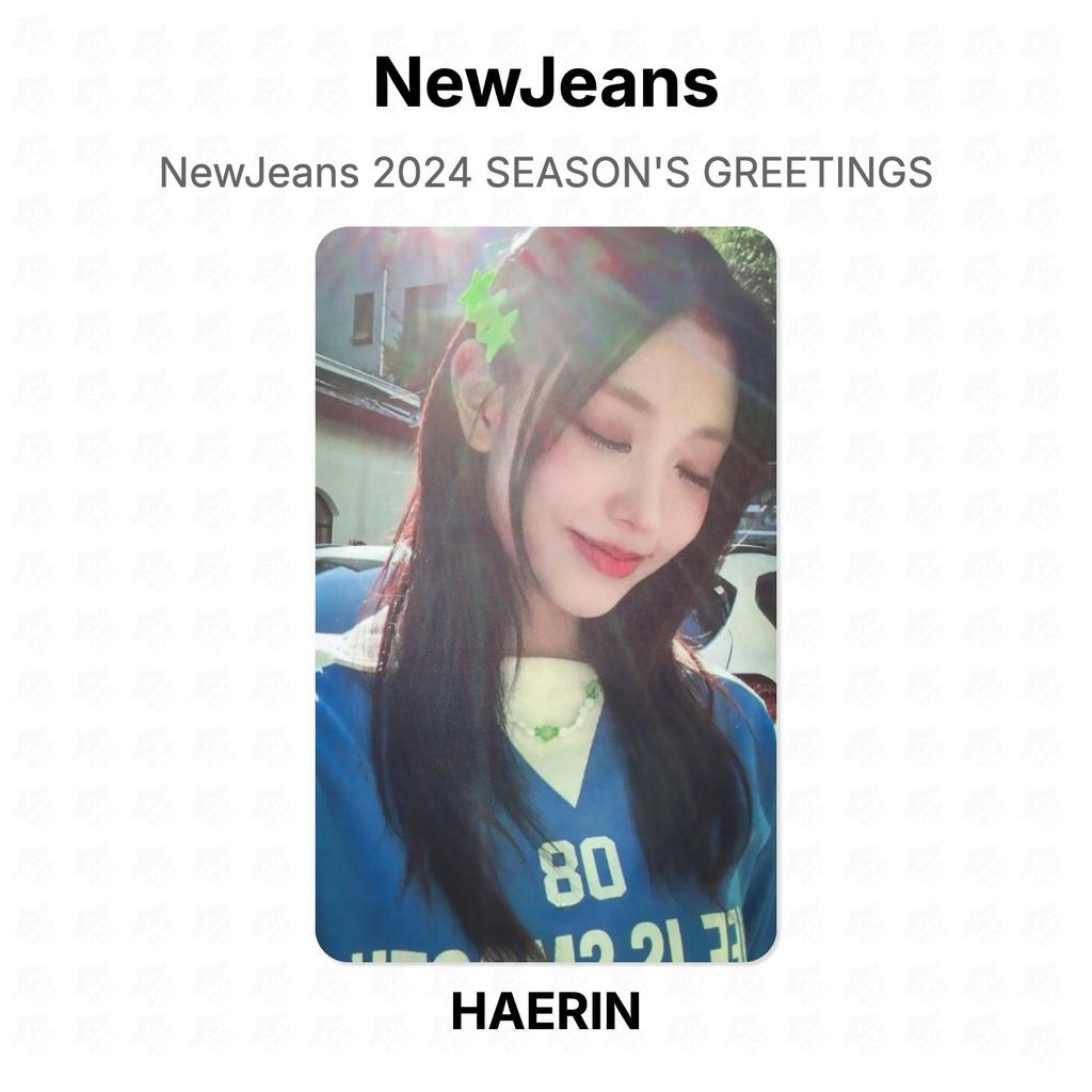 NewJeans 2024 SEASON'S GREETINGS Official Photocard