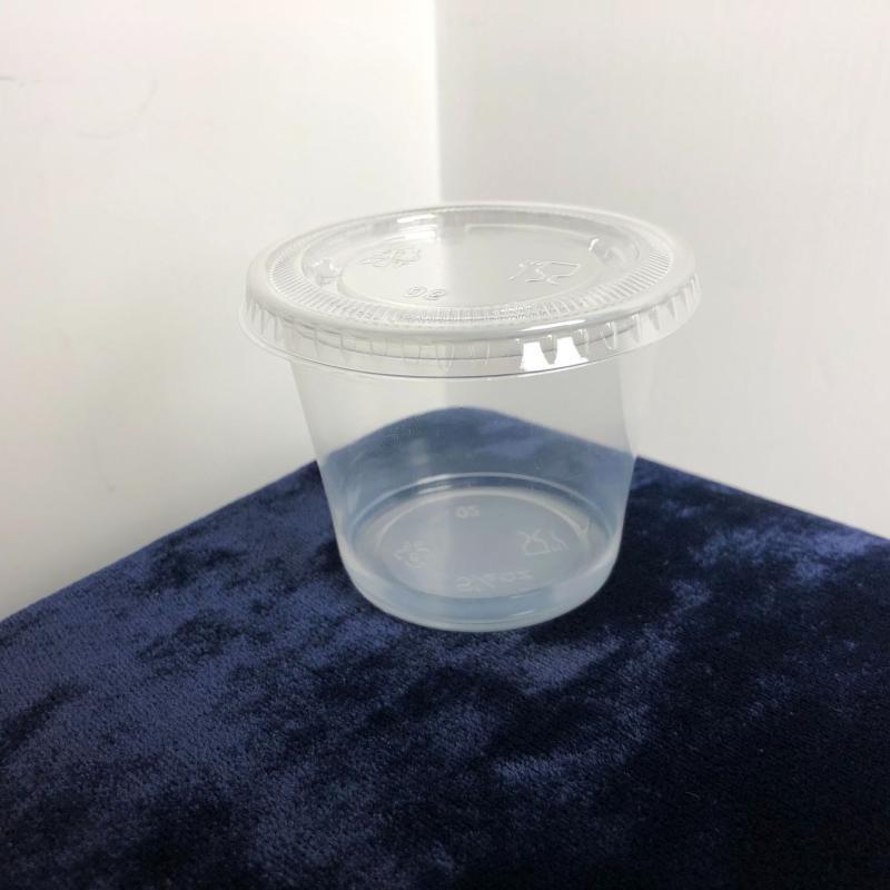 Handun Disposable 5.5oz Microwave-Safe Portion Cups with Lids
