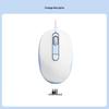 Youshi Wired Silent Office Mouse
