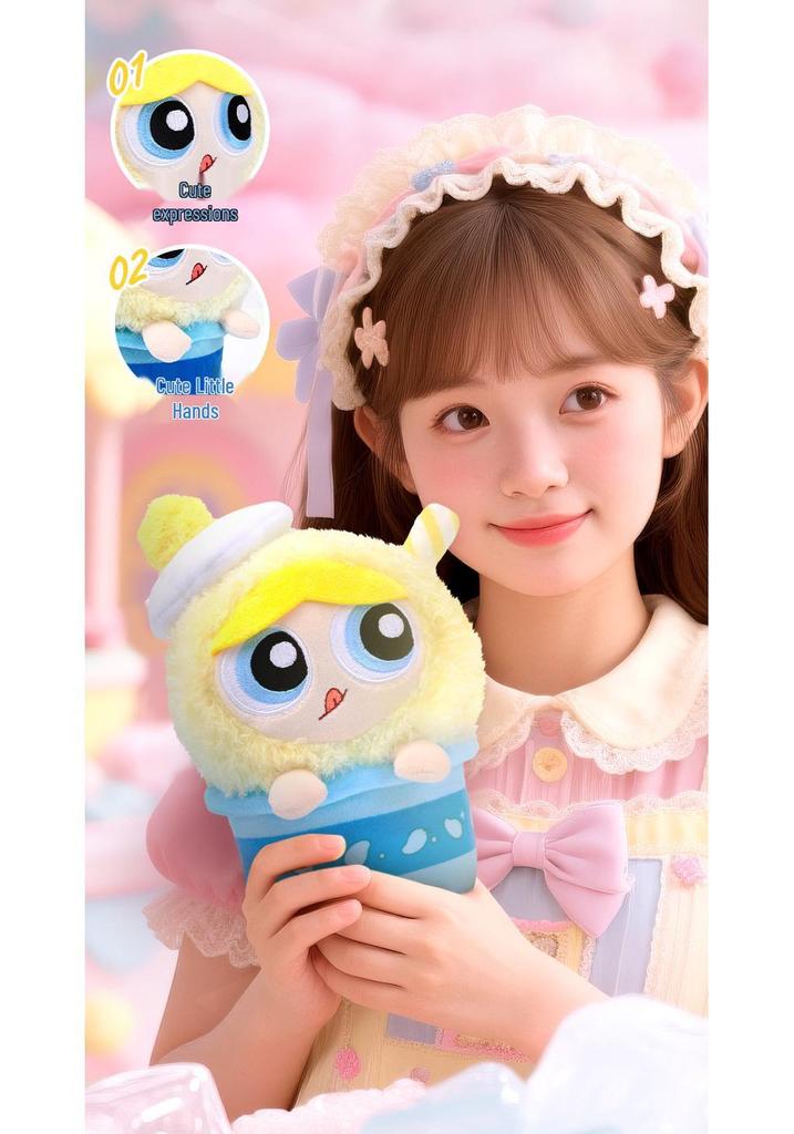 Powerpuff Girls Plush Doll - 19cm Cute and Fluffy Children's Gift