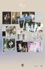 THE BOYZ 2. plné album [PHANTASY] Pt.3 'Love Letter' (Korejské vydání)