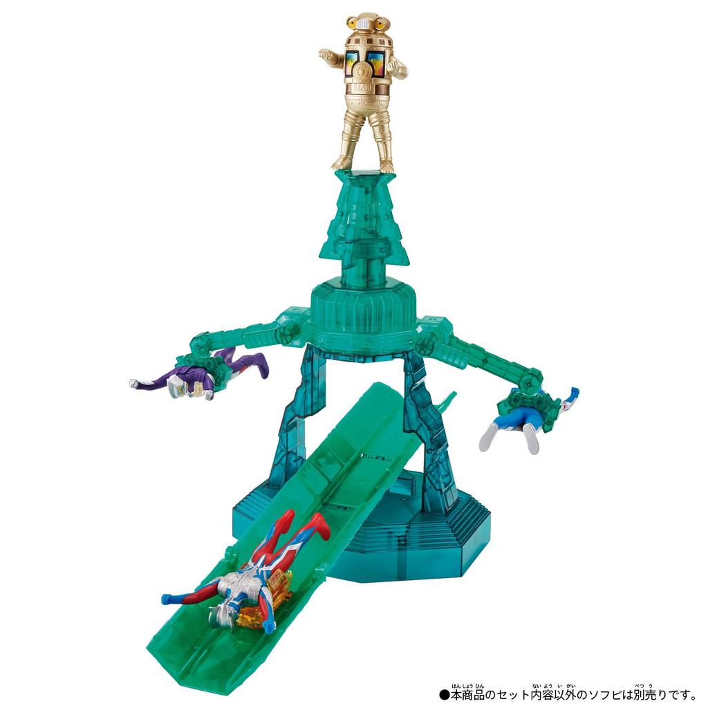Ultra Soft Vinyl World DX Plasma Spark Tower Rotating!!