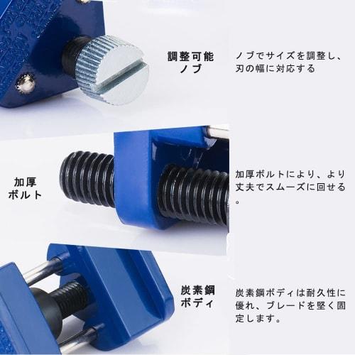 Chisel Blade Sharpening Guide, Planer Blade, Chisel Sharpener, Sharpening Guide, Polishing, Honing Guide, Home Sharpener, Adjustable Angle Sharpener,