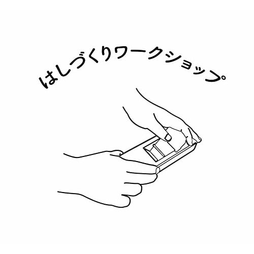 Sakai Sangyo Chopstick Making Wood Hinoki (Japanese Cypress) 50 Pairs, Handmade, Original, Made in Japan, Chopstick Making Workshop