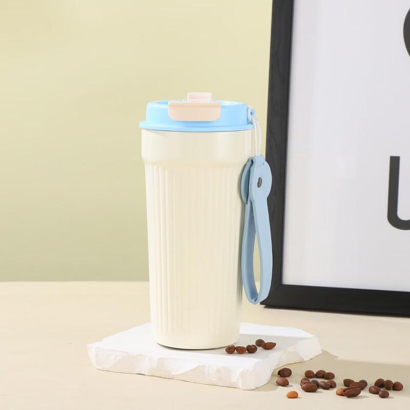 Shangqi Gradient Stripe Stainless Steel Insulated Coffee Tumbler