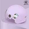 Electric Motorcycle, Battery Car Helmet, Men's and Women's Summer All-season Helmets, Helmets, Winter Universal Half Helmets