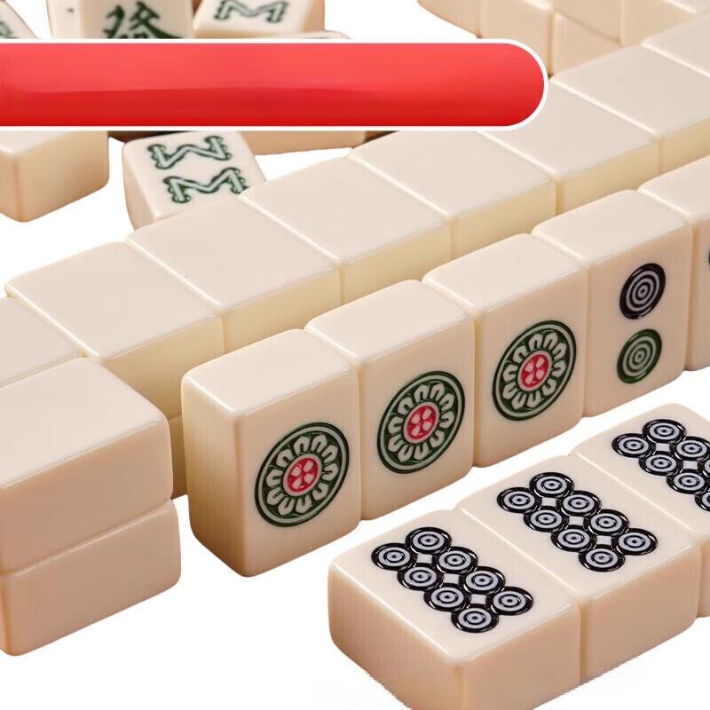 Brangdy Premium Ivory Mahjong Tiles Set