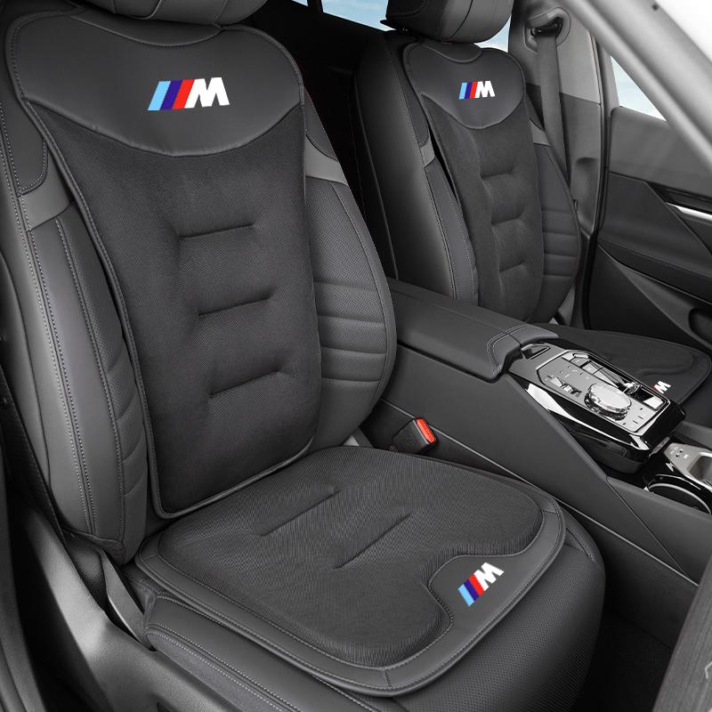 BAEL1 New 2025 Car Seat Ice Silk Cushion Pad Anti-slip Protect Seat Cover Mat For BMW M Performance M4 M3 M5 M6 E90 F30 E87 X3 X4 X5 X