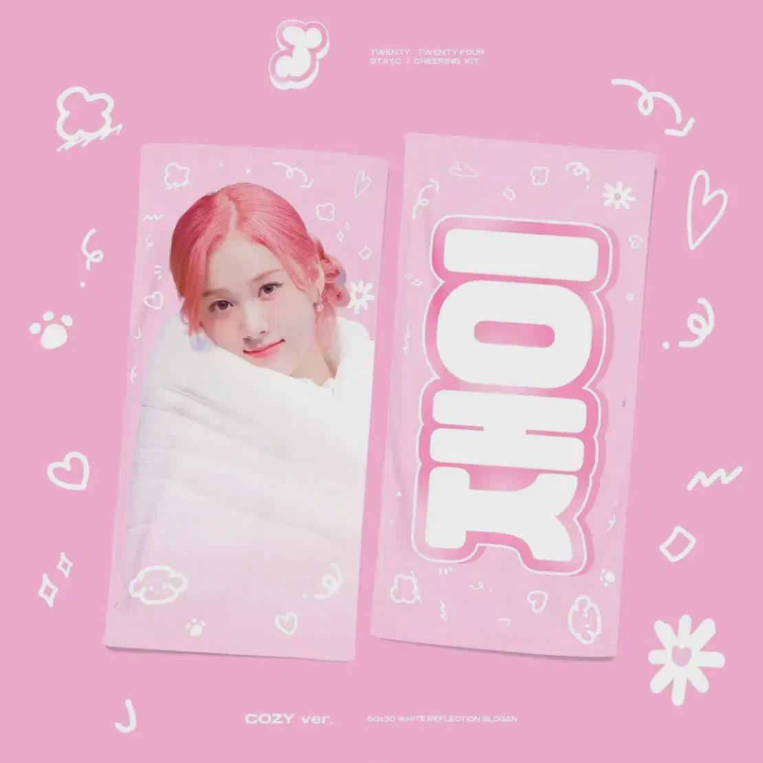

Stayc J Sells Slogan