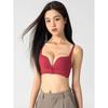 Women's High-Support Front-Closure Padded Wireless Bra
