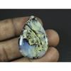 25X36X05MM Natural Tiger Dendritic Agate Pear Shape Cabochon Loose Gemstone G-380