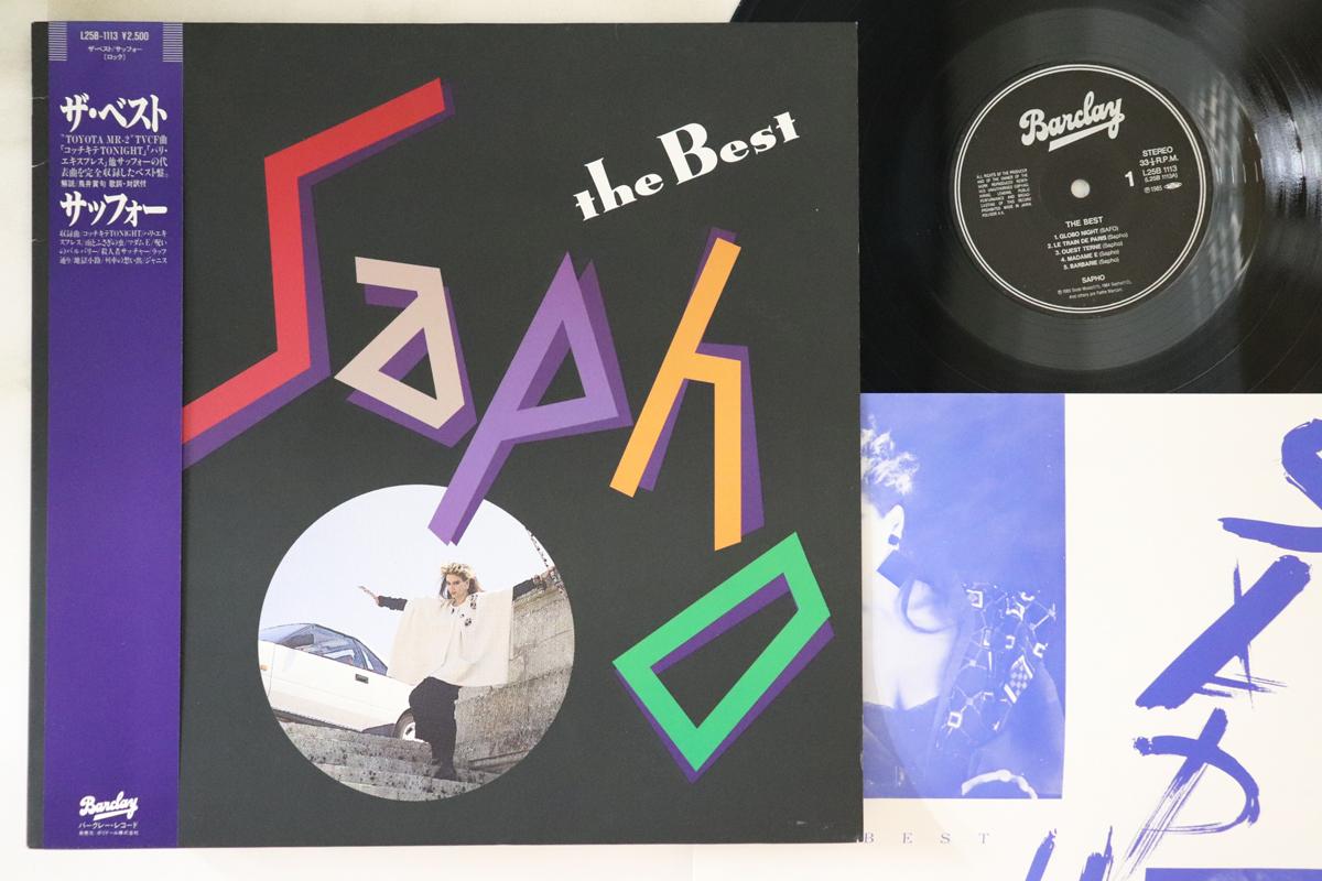 

LP Record SAPHO - Best L25B1113 BARCLAY 1985 Japan Obi Pop