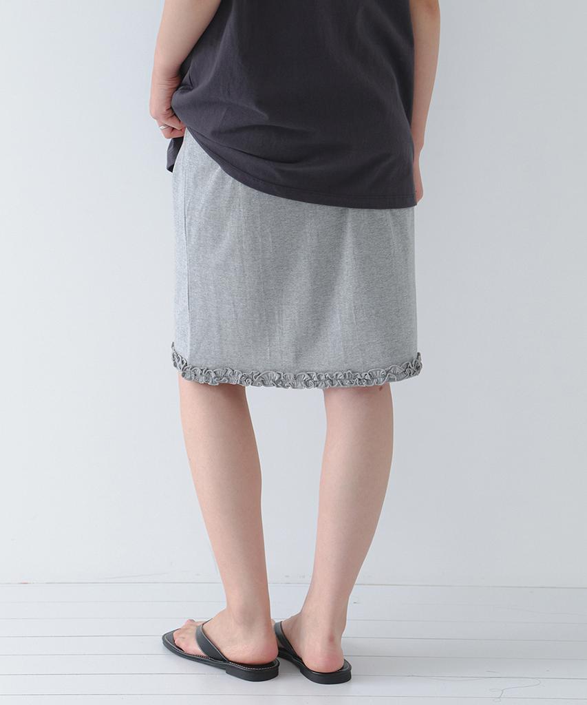 Laminez Frilled Midi Skirt - Gray