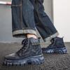 Denim Surface Breathable High-Top Men'S Boots Retro Thick-Soled Heightening Outdoor Sports Martin Boots