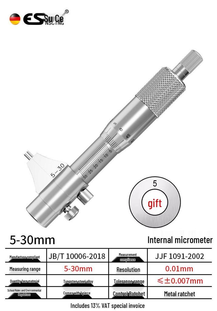 High-Precision Micrometer Gauge for Outer/Inner Diameter & Thickness Measurement