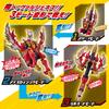 Bandai Ultraman Omega Transformation Item DX Omega Slugger & Vargenes Ultimate Role-Playing Set (Ages 3 and Up)