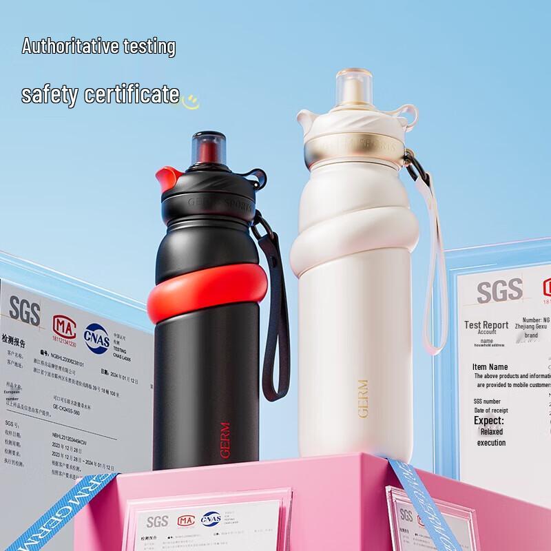 Gemi 580ML Sports Insulated Water Bottle with Straw