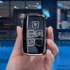 Auto Accessories For Jaguar Xe Xj Xjl Xf Tpu Car Key Case Cover For Land Rover Evoque Freelander Discovery 4 Range Rover Sport