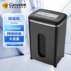 Comet P-8750 Level 5 Commercial Paper Shredder CN Plug (adapter Included)