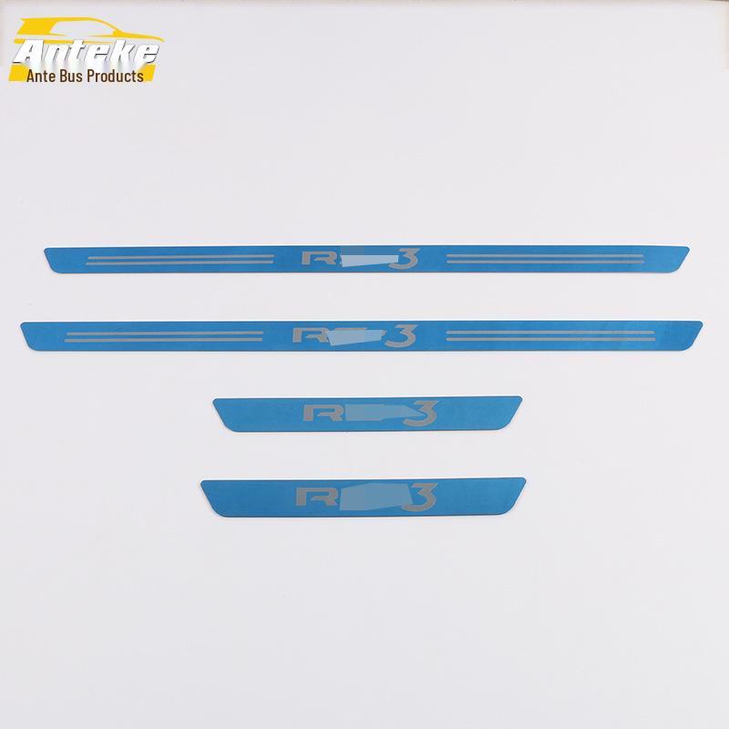 Baojun RS3 2020 Door Sill & Bumper Trim Strip Set