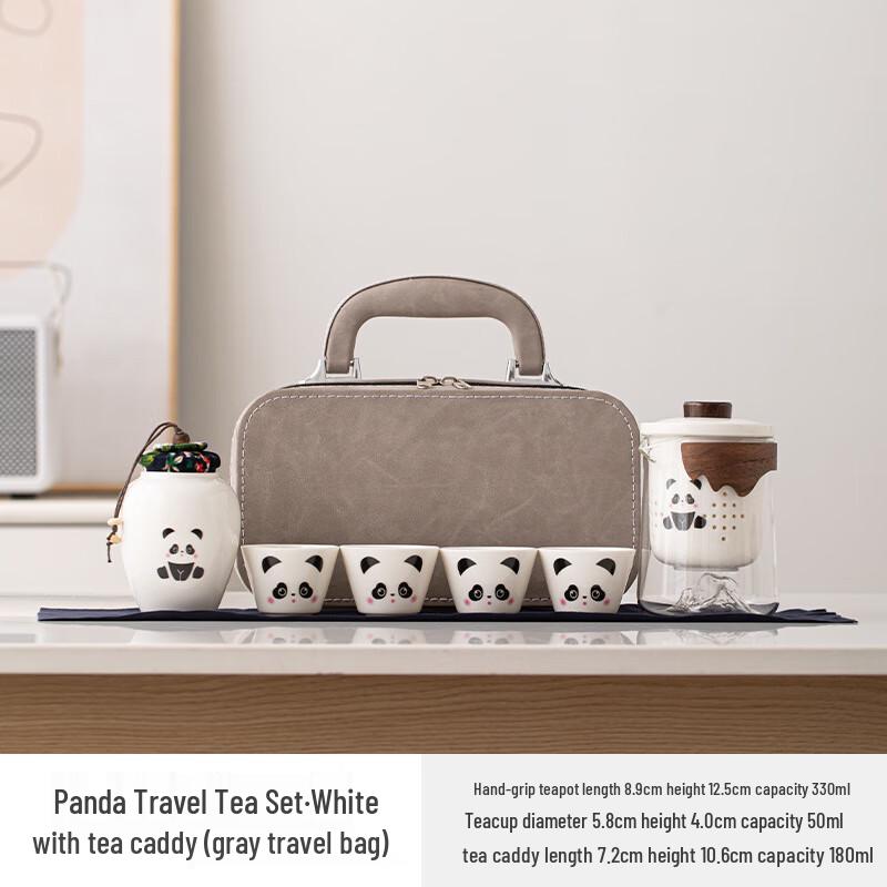 Panda Travel Tea Set