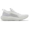 Under Armour HOVR Phantom 3 SE 'Triple White' Men's 3026582-100