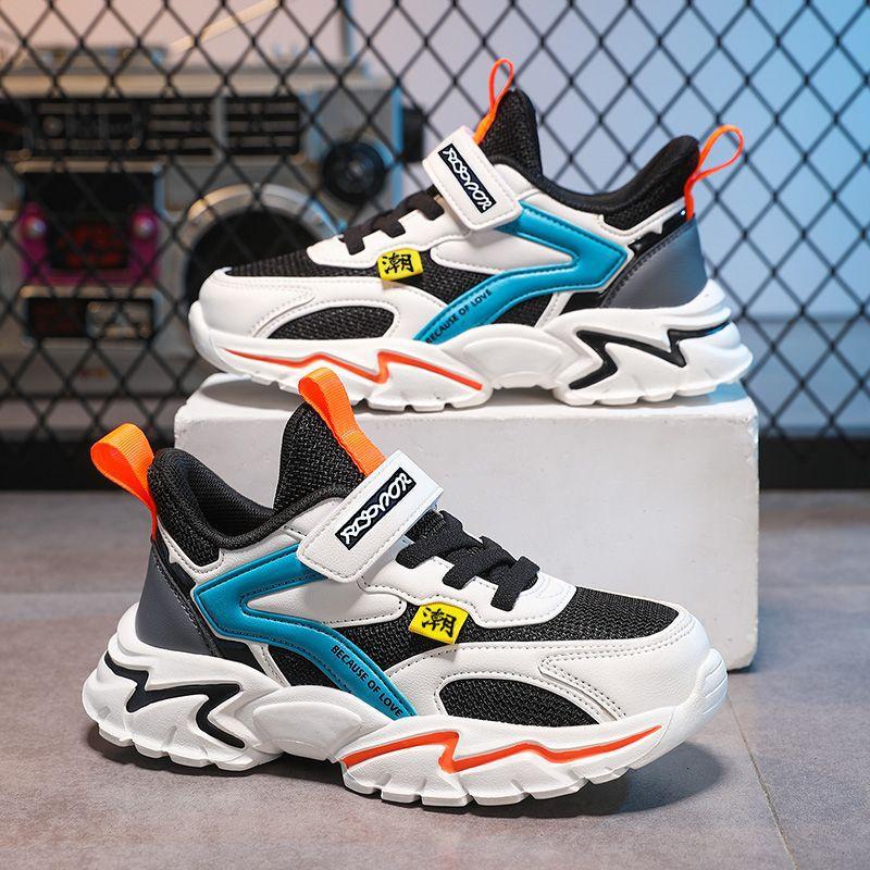 Children's shoes Boys' sports shoes Boys' spring and autumn shoes New mesh leather breathable middle and old children's and primary school students' r