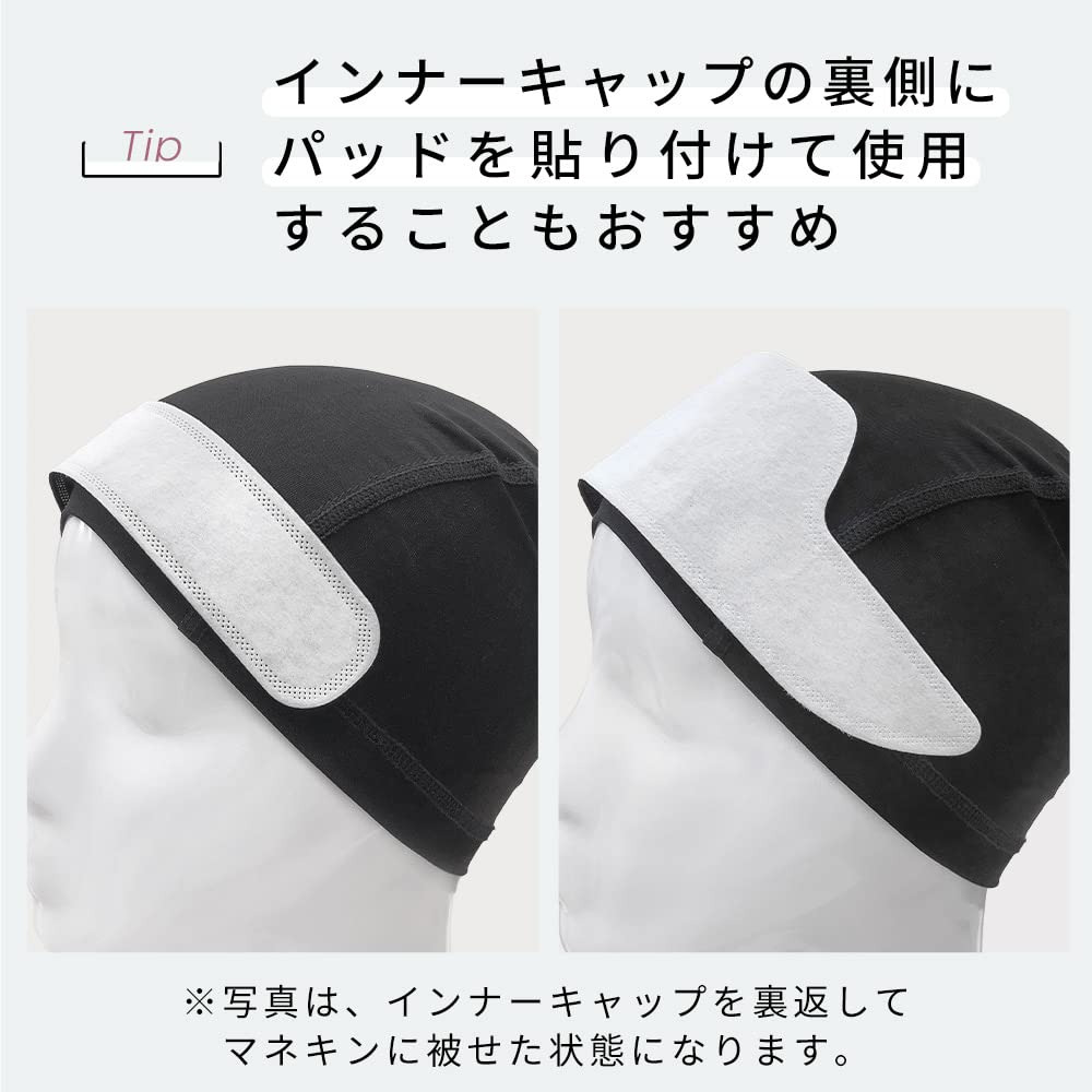 AQUADOLL Wig Sweat Absorbing Pads, 2 Types x 10 Sets (20 Pads) wgn043