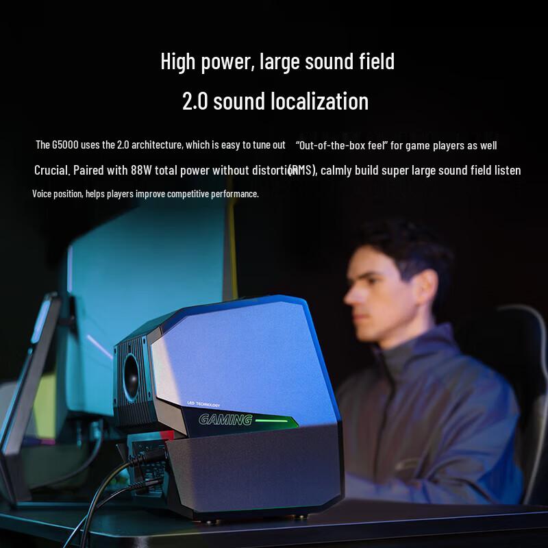 EDIFIER HECATE G5000 Bluetooth 5.0 Gaming Speakers