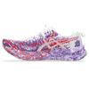 Asics Buty do biegania Noosa TRI 16