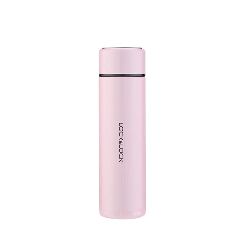 LockLock Digital Display Insulated Bottle