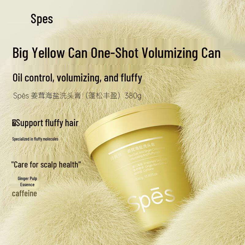Spēs Ginger & Sea Salt Volumizing Scalp Scrub Shampoo