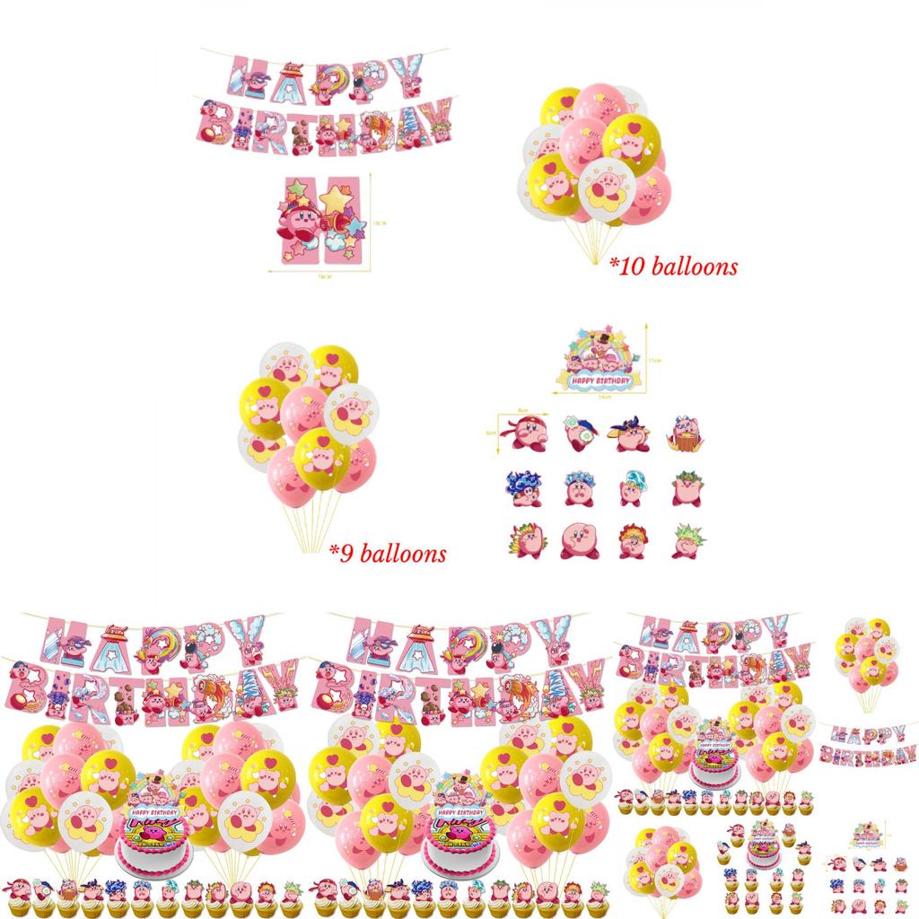 Adorable Kirby Themed Latex Balloons For Birthday Party Decorations