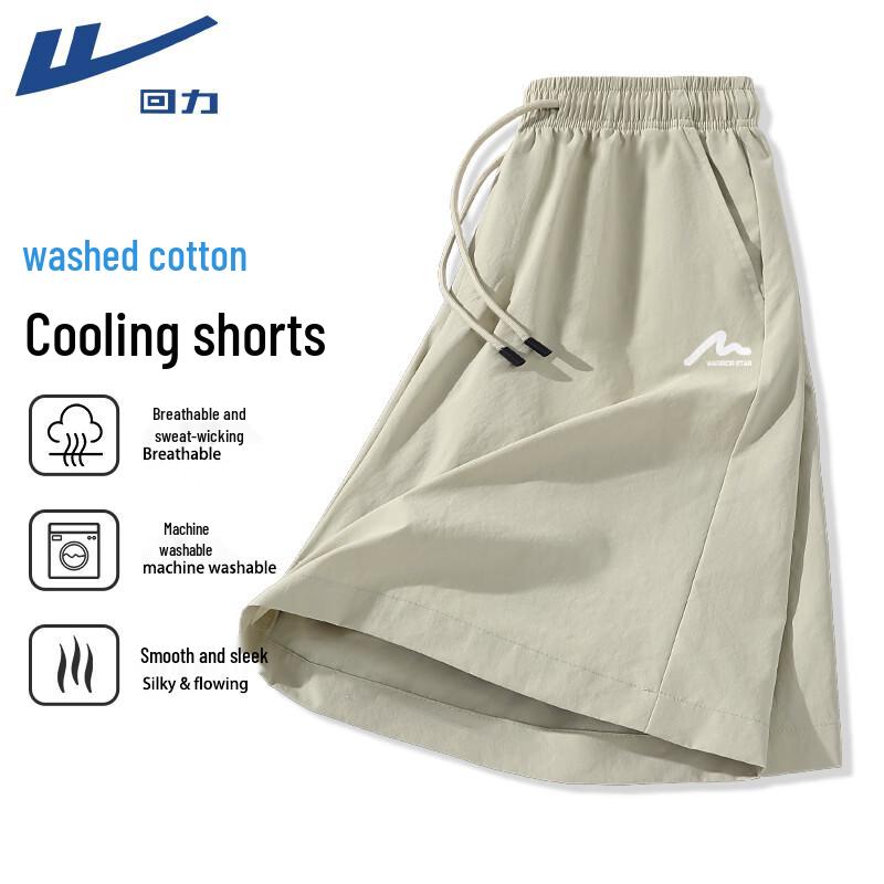 Warrior Men s Summer Outdoor Sports Shorts 2XL