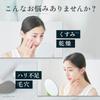 Aurelie Moist Face Wash 120g Facial Face Wash Developed by Rich Pore Blackhead Skin Moisturizing Skin Conditioning Improves Skin Basic Made in Low