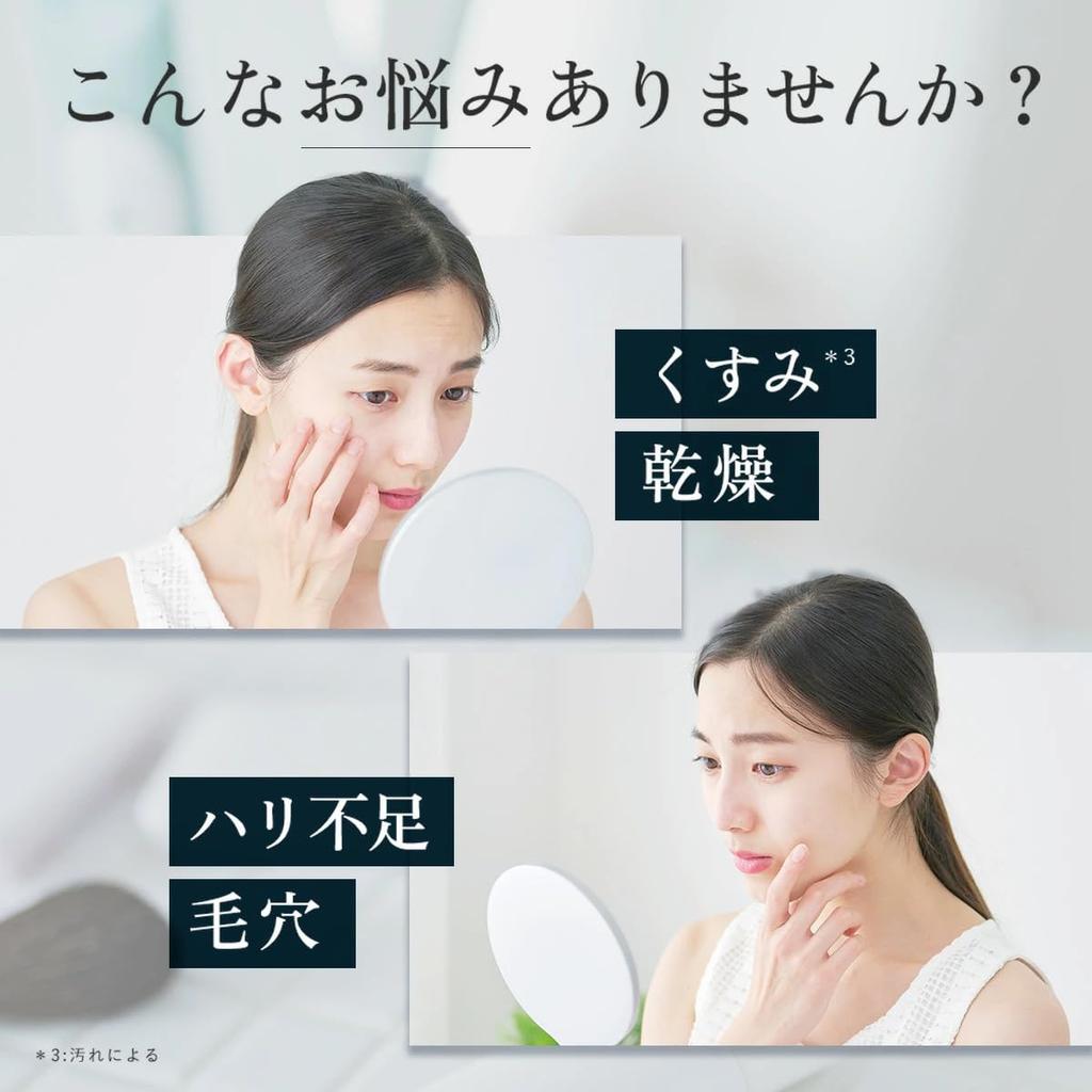 Aurelie Moist Face Wash 120g Facial Face Wash Developed by Rich Pore Blackhead Skin Moisturizing Skin Conditioning Improves Skin Basic Made in Low