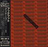 CD HOOKFOOT  Communication AIRAC1587 AIR MAIL ARCHIV 2010 Japan ObiRock Used