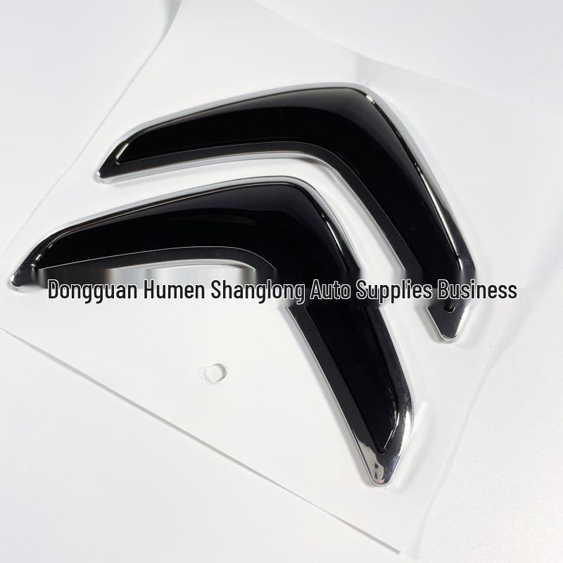 

Наклейка з логотипом автомобіля Citroen для моделей Sega C4L, C3, C6, Elysée, DS5