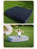 Portable Double Flocking Air Mattress with Built-in Pump for Camping